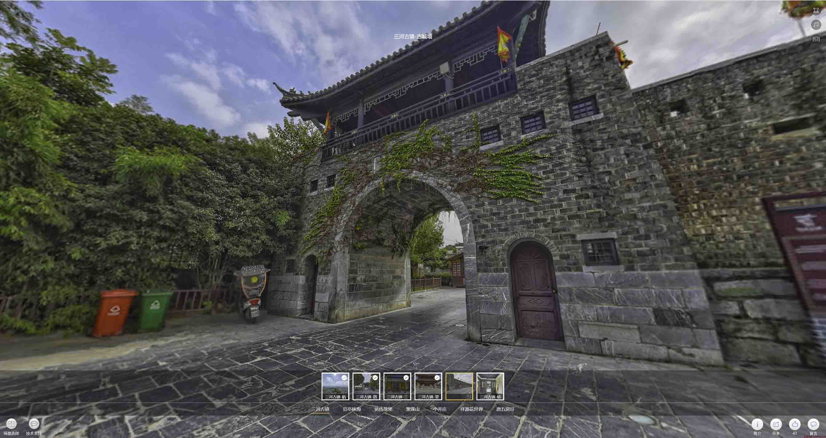凉州全景拍摄技巧：捕捉完美全景图像在手绘地图中的创意应用