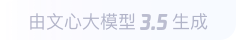 凉州360全景影像与AR技术的结合：为用户带来前所未有的手绘地图体验